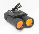 BINOCULAR SAVAGE 10*25 RUBI
